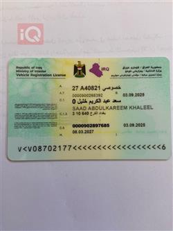 نيسان باثفايندر